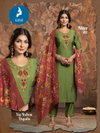 Nitee By Kaya Roman Kurti With Bottom Dupatta Wholesale Shop In Surat
